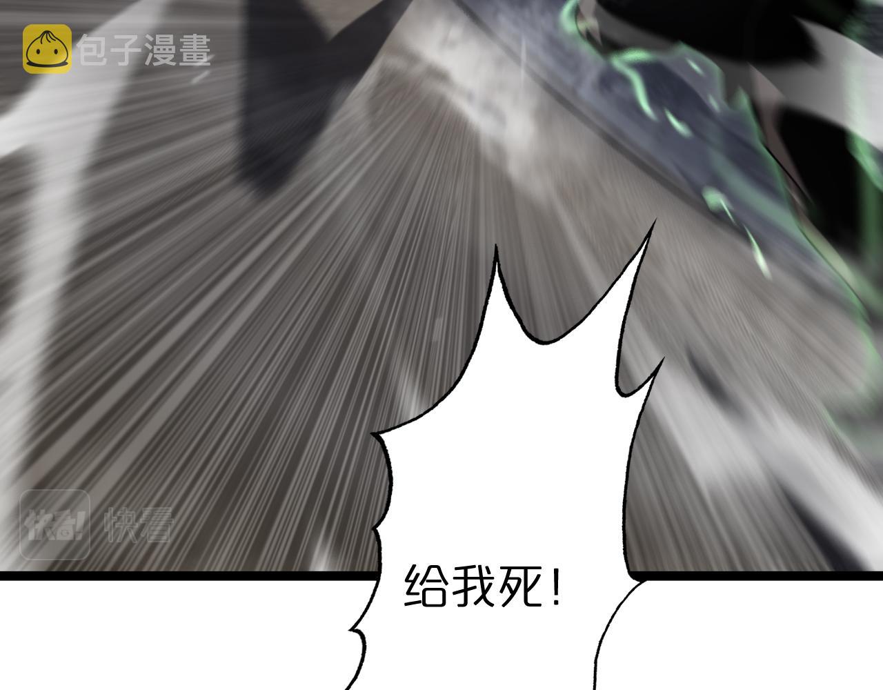 第153话 圣徒伊凡49