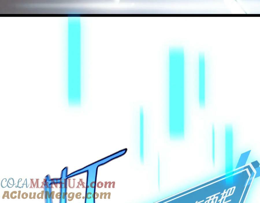 第227话 新生剑仙28