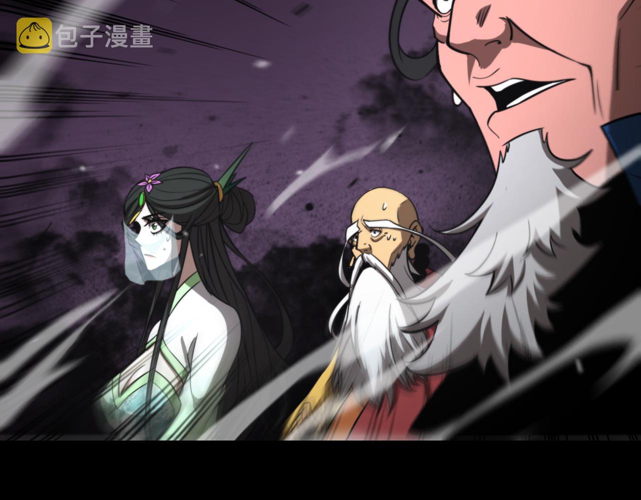 第119话 将计就计151