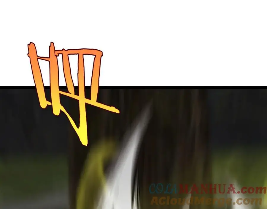 第256话 封圣剑仙44