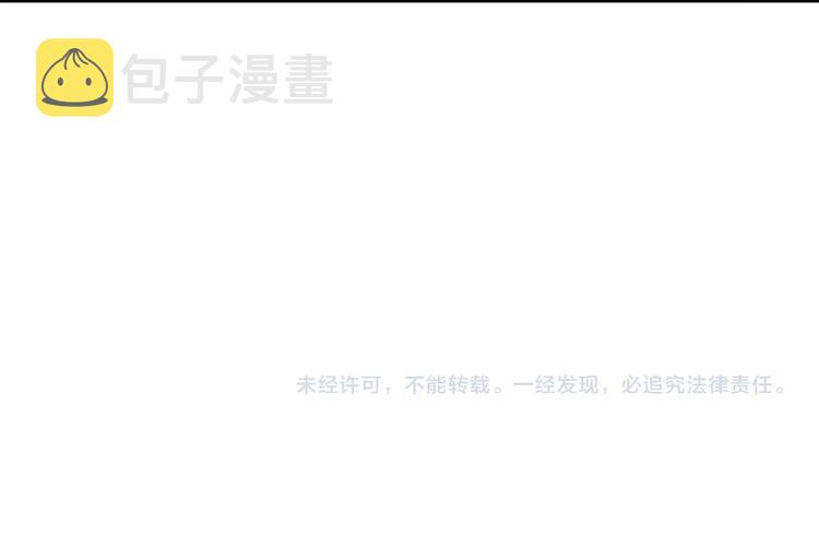 第16话 突围122