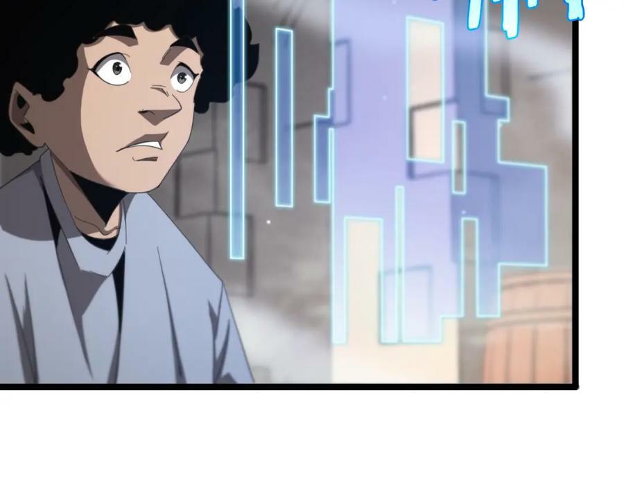 第234话 愿力审判机111