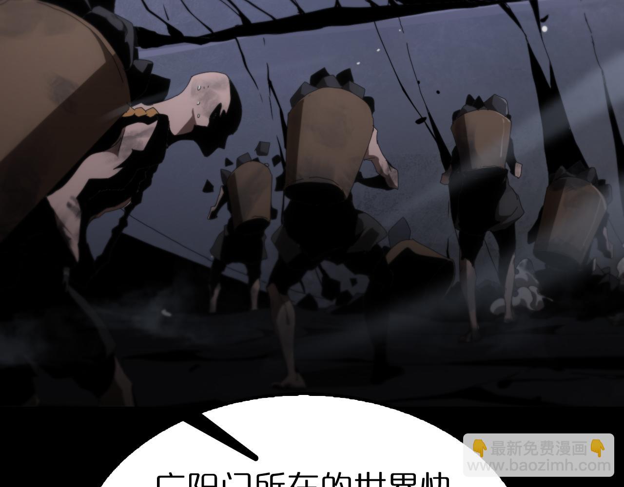 第183话 移形换影131