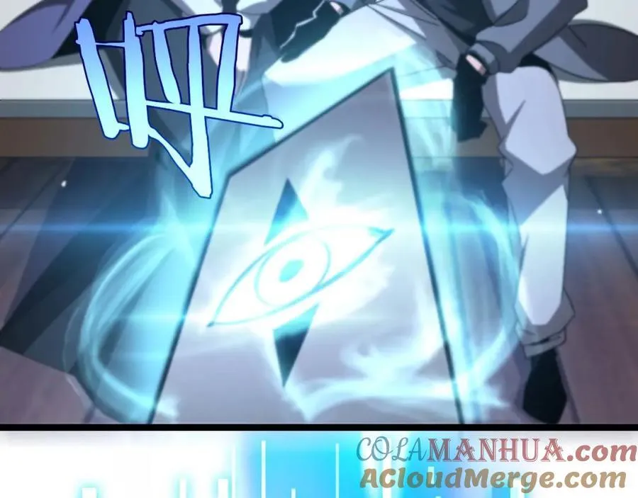 第265话 窥探命运136