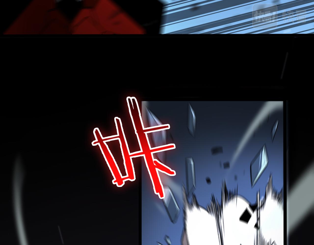 第146话 抢人头79