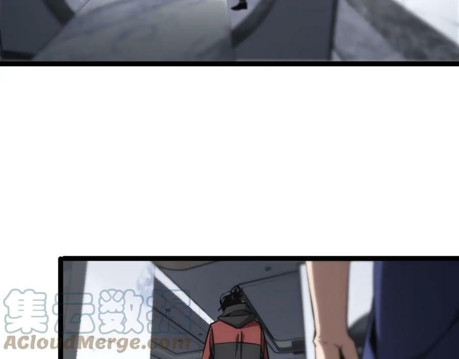 第211话 潮音修复52