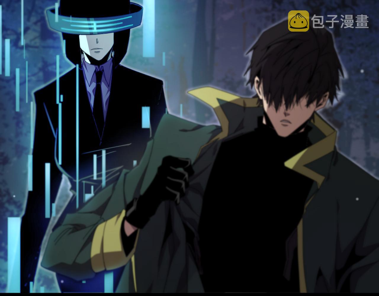 第157话 金蝉脱壳73