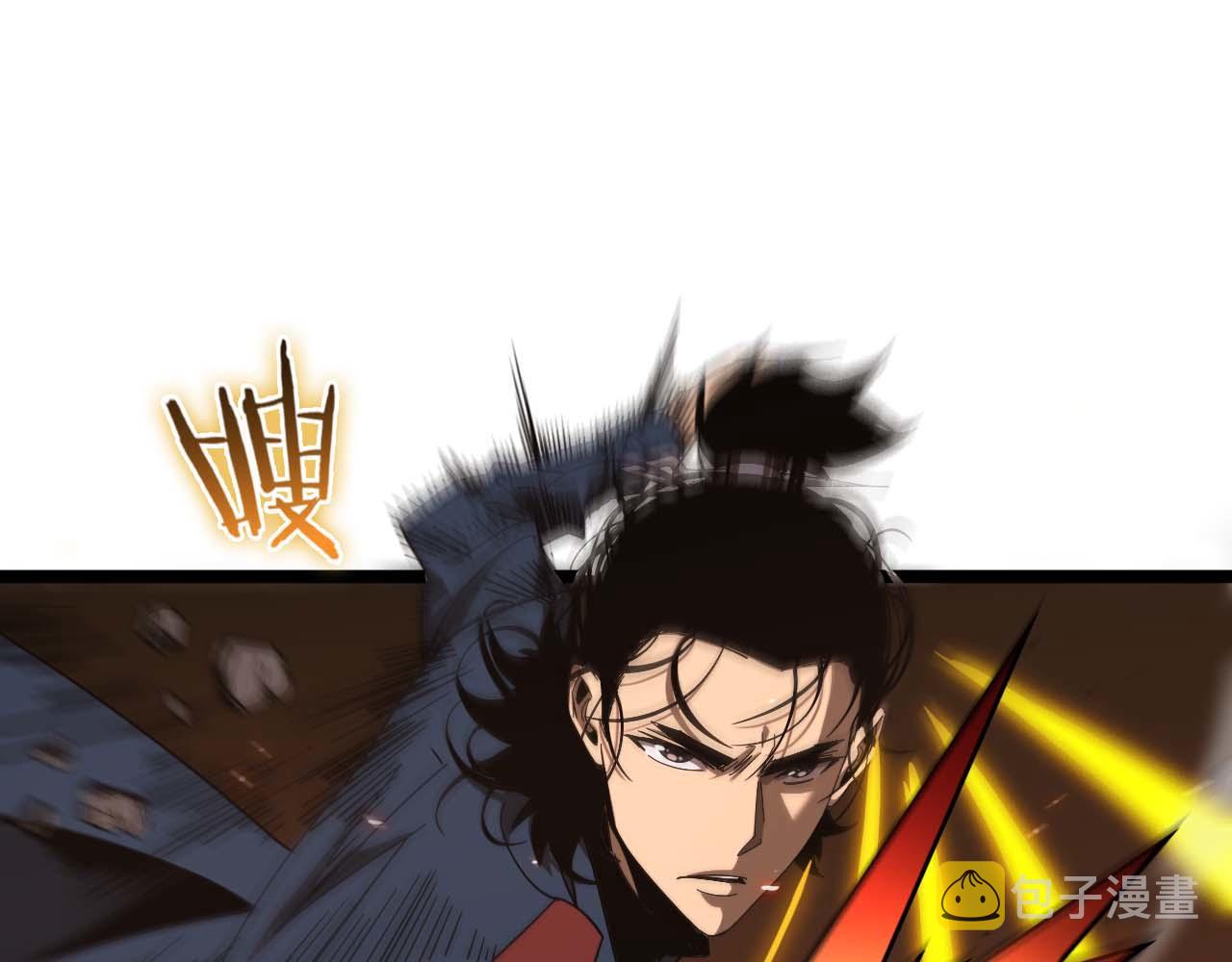 第90话 说谎30