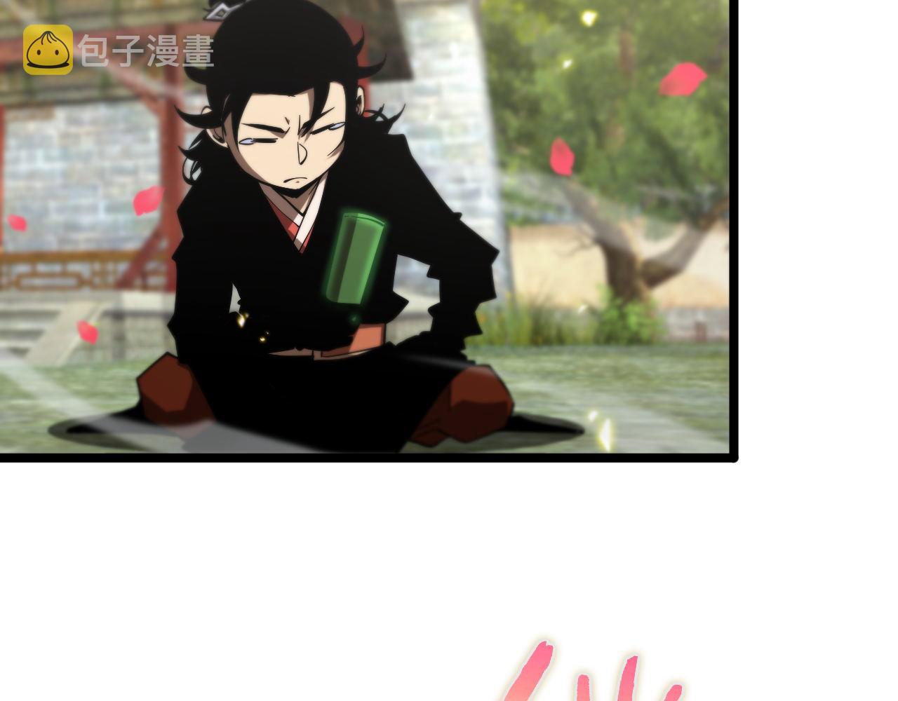 第59话 再一次约定78