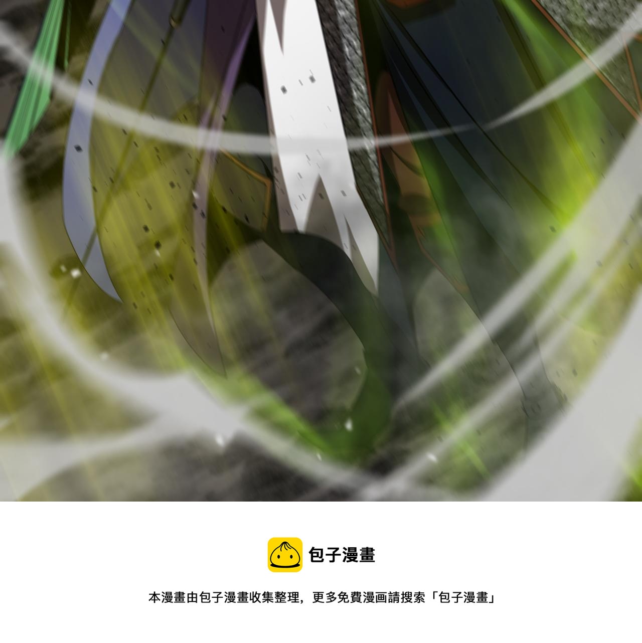 第119话 将计就计80