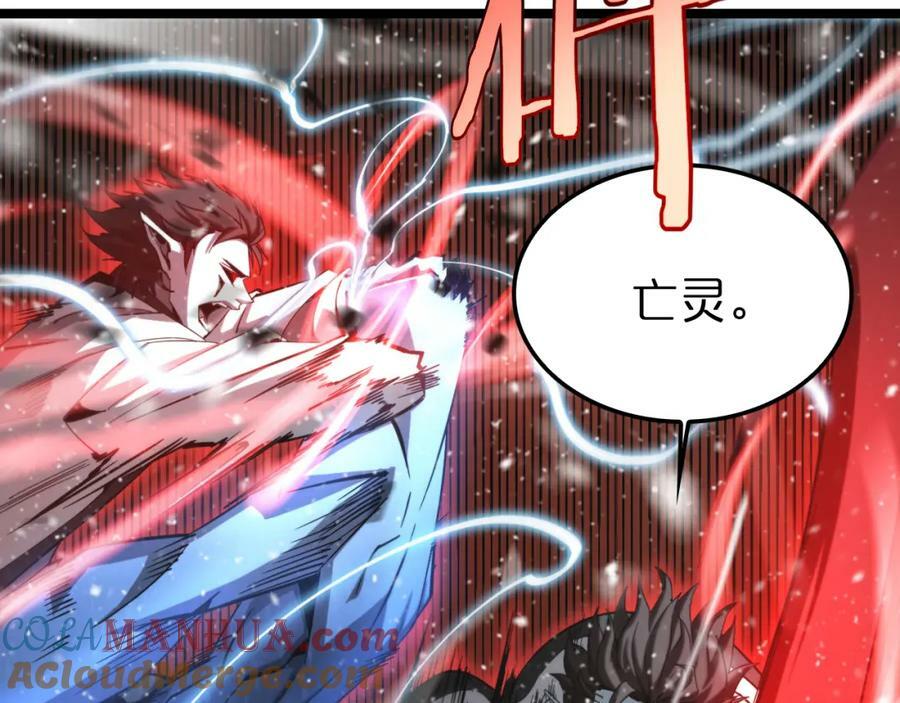 第226话 女人的决心112
