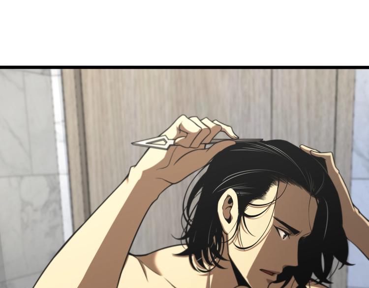 第29话 突然的邀约34