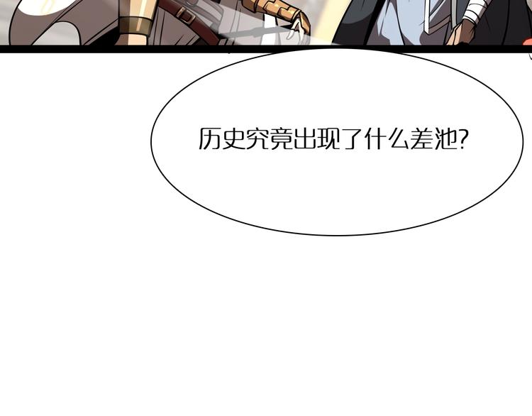 第9话 宁月婵163