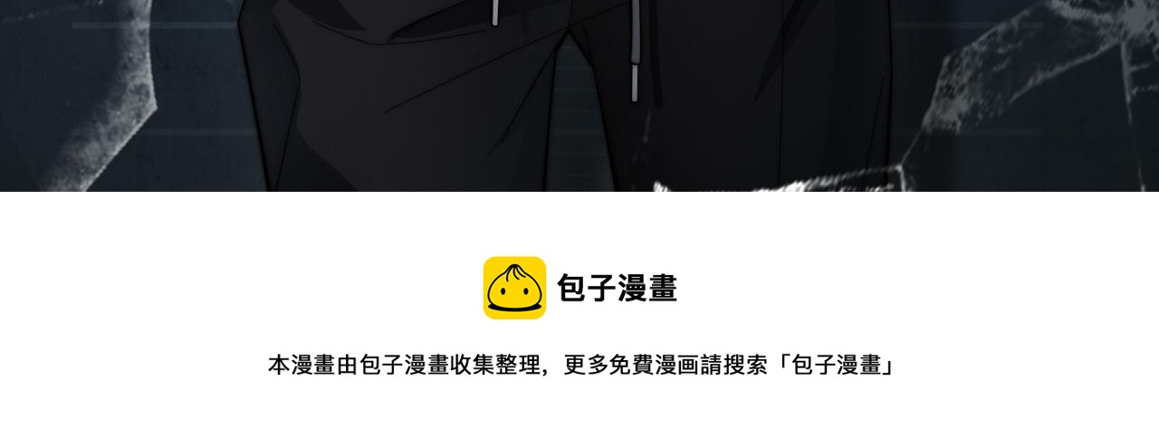 第187话 无声陨落124