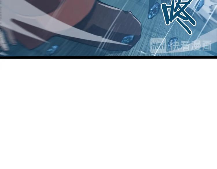 第3话 怪物16