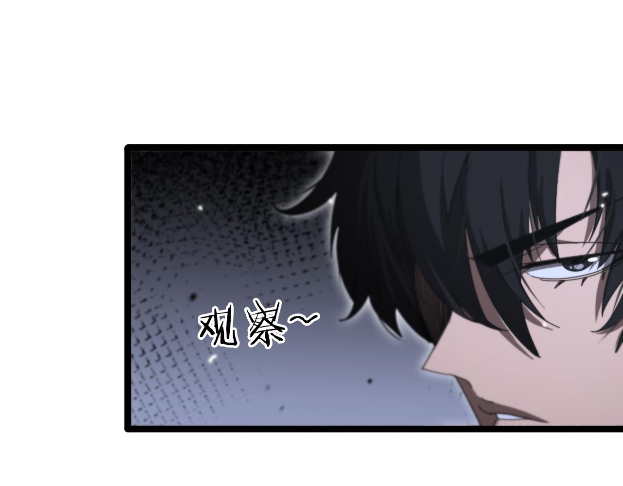 第158话 初战教宗17