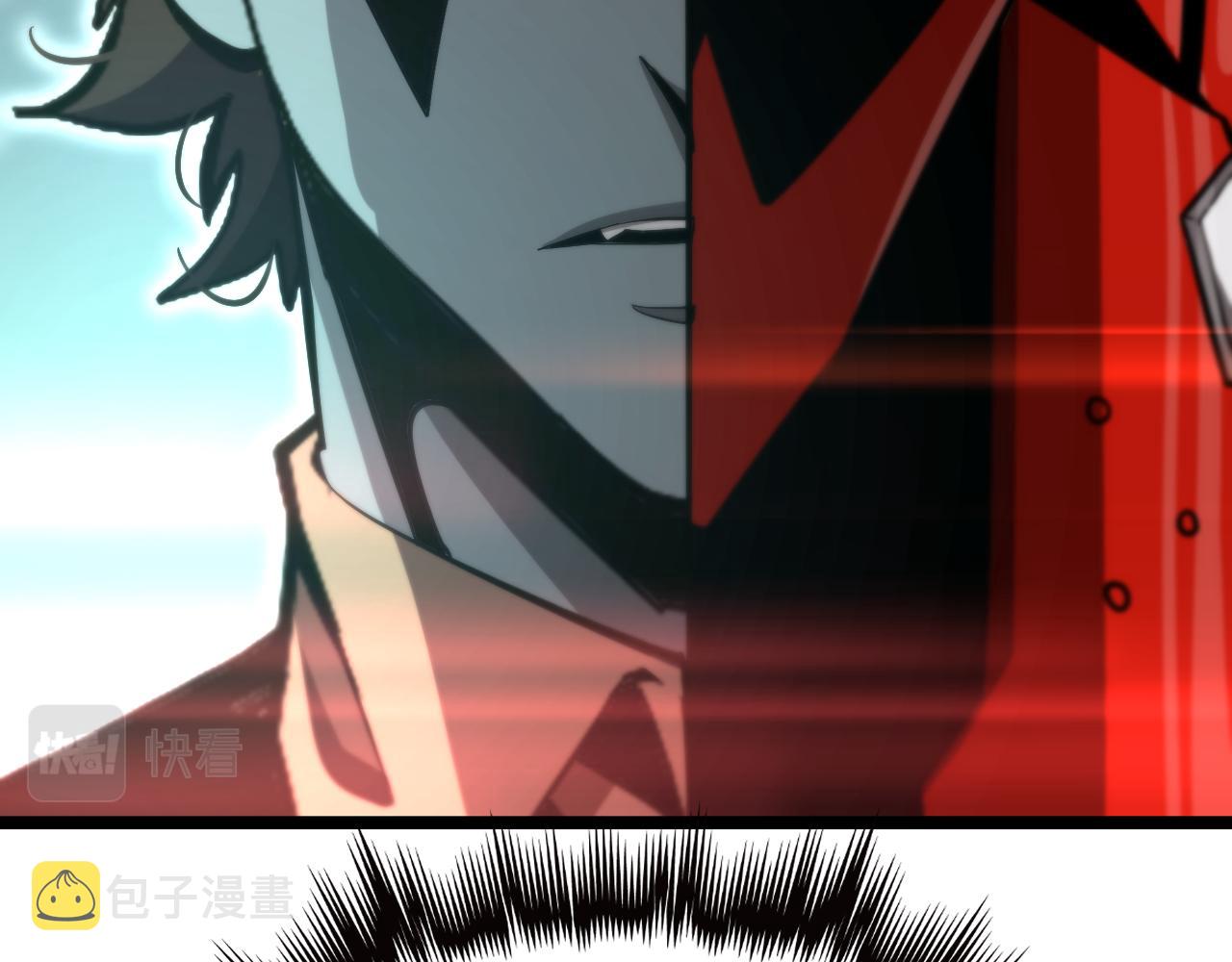 第151话 烈焰死神VS剑仙53