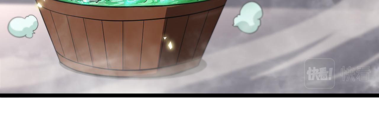 第62话 师兄弟的切磋31