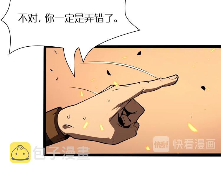 第9话 宁月婵51