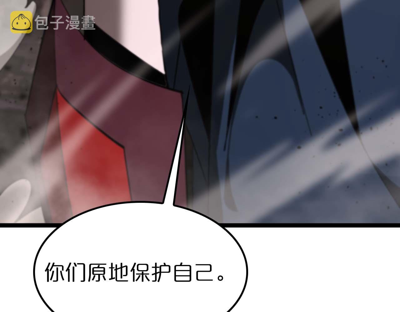 第88话 不公的世界62