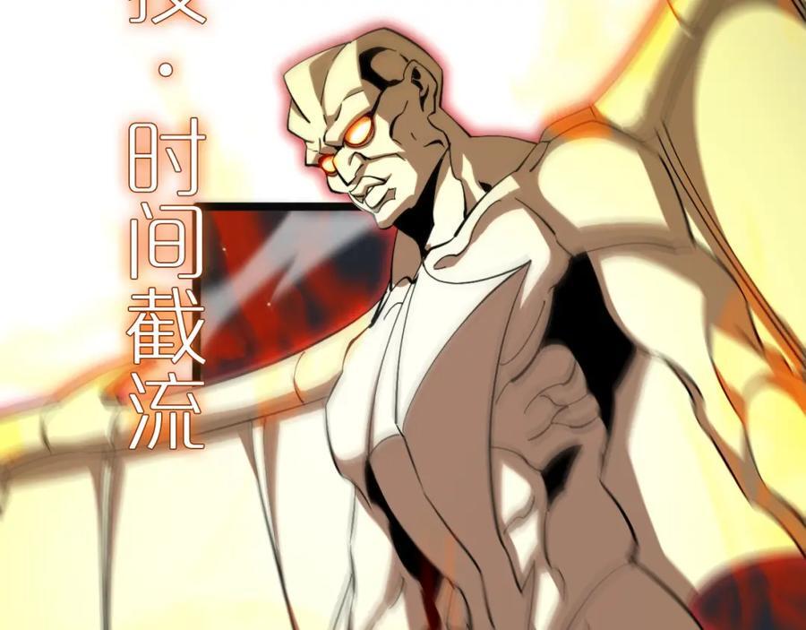 第245话 岚与轻音51