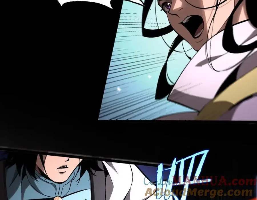 第259话 界魔的起源12