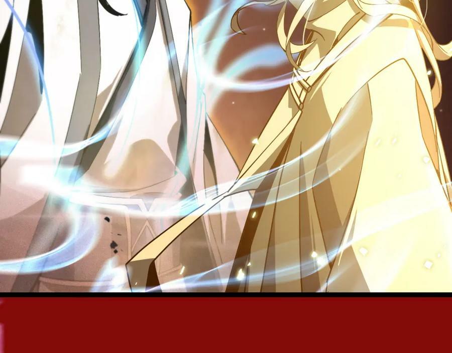 第225话 命运歧途97