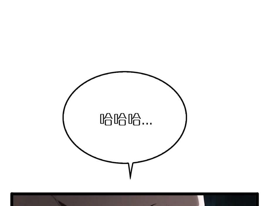 第212话 演技派83