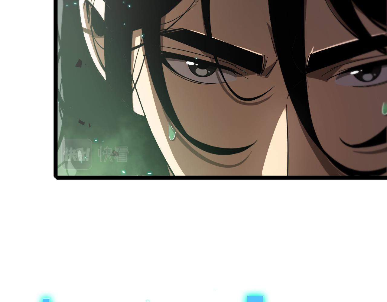 第62话 师兄弟的切磋49
