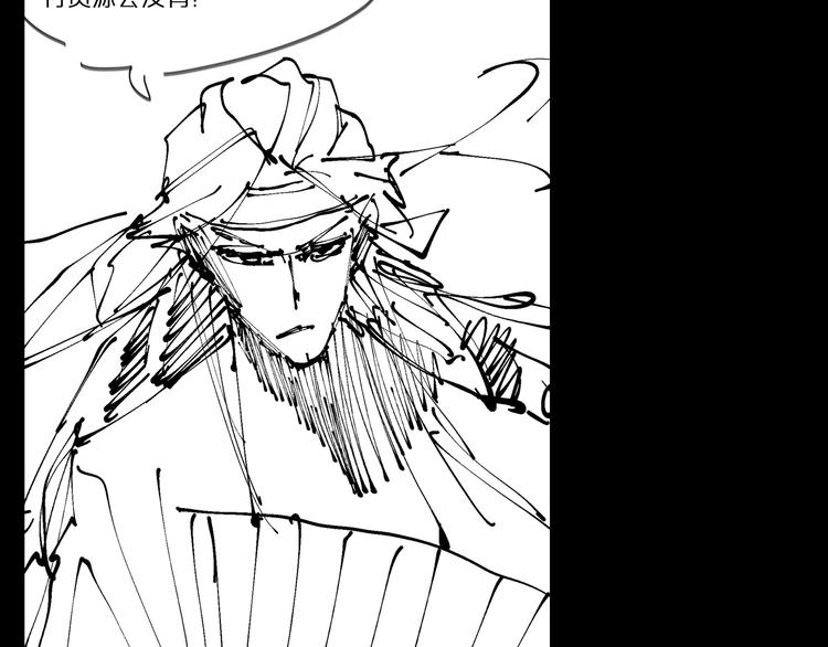 第47话 入门120