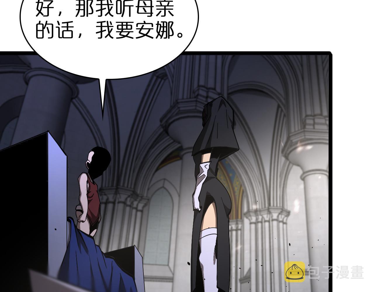 第81话 傀儡96