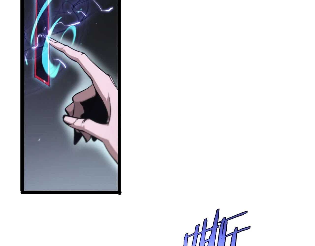 第197话 新的命运42