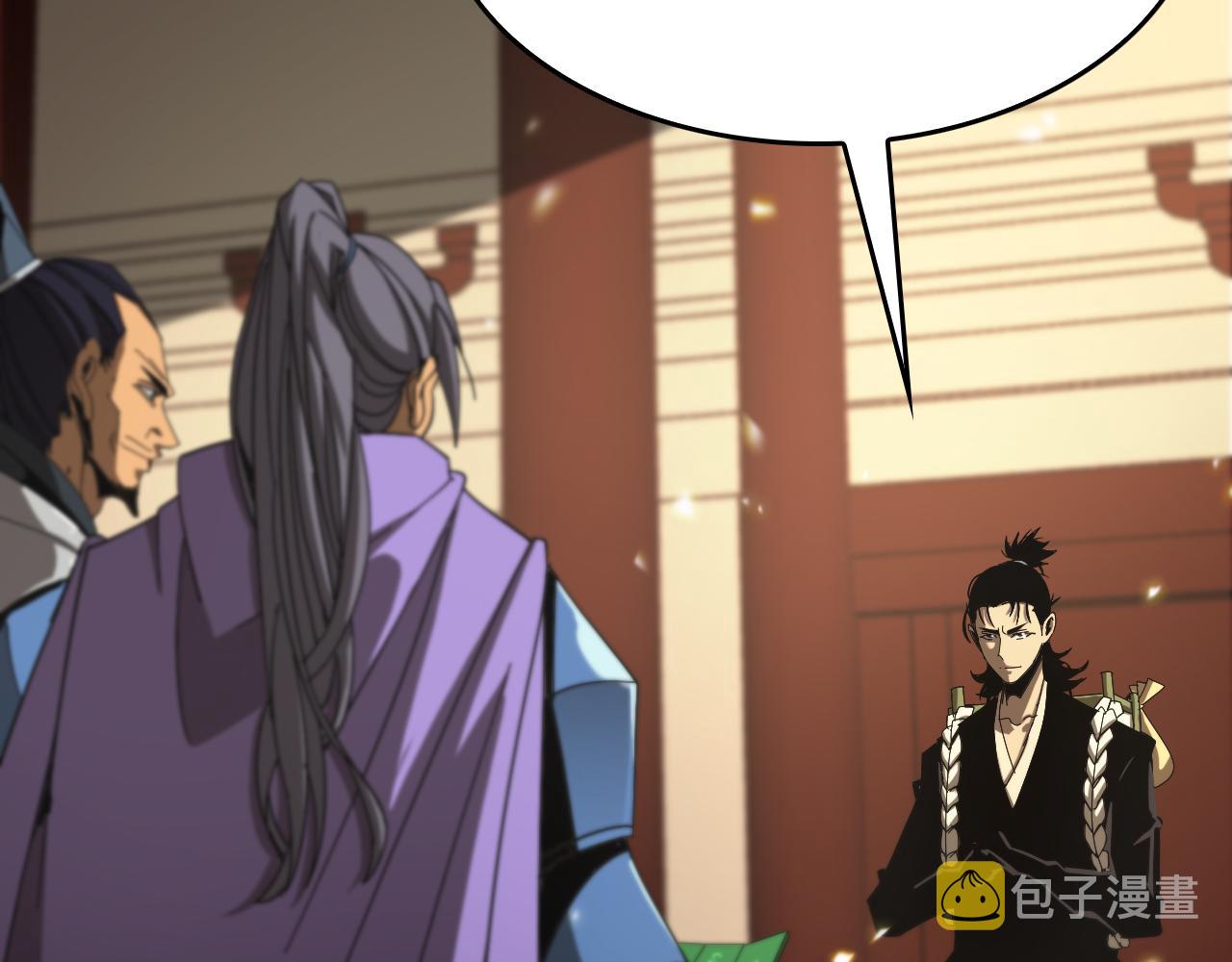 第101话 军令10