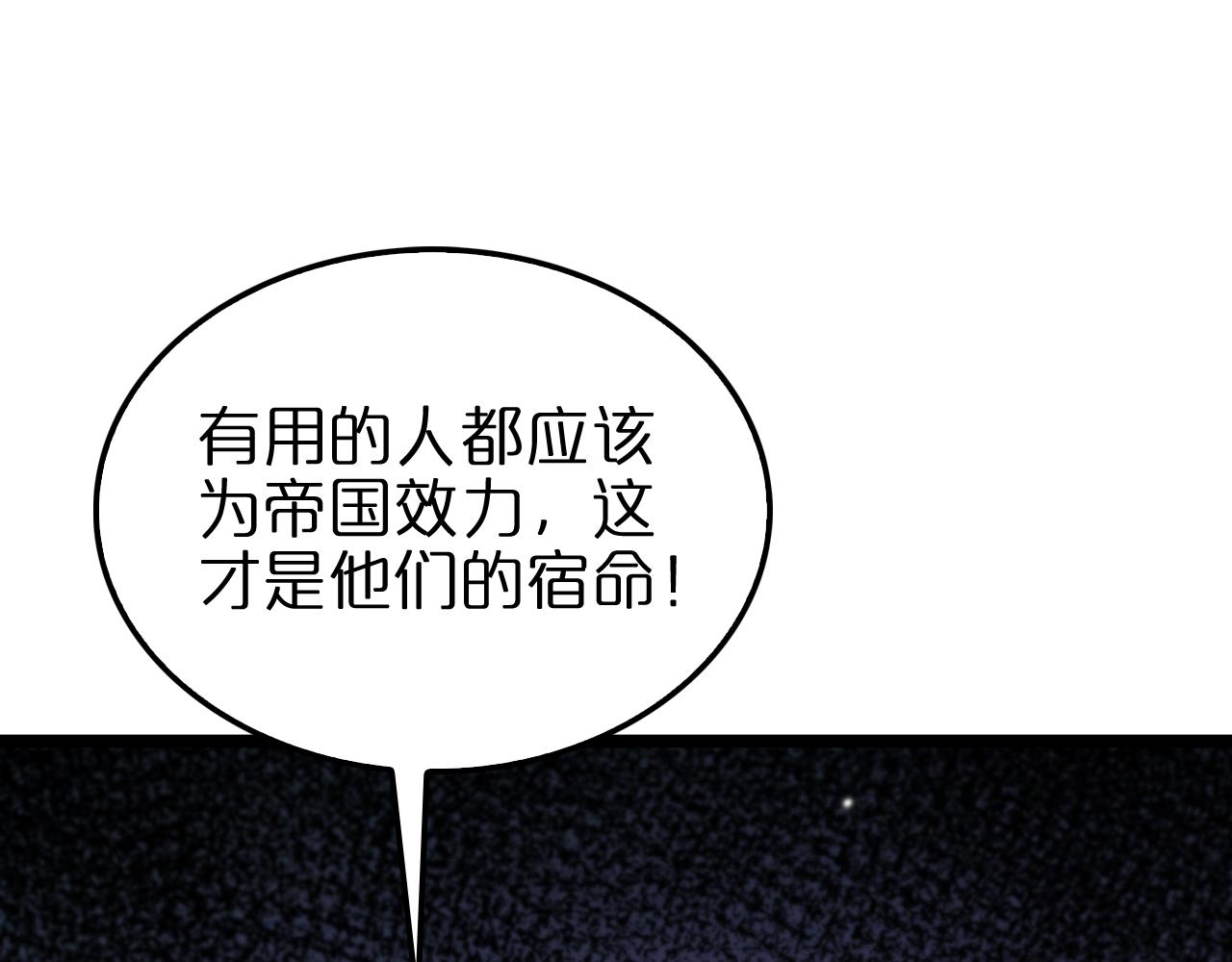 第150话 临时男友顾青山123