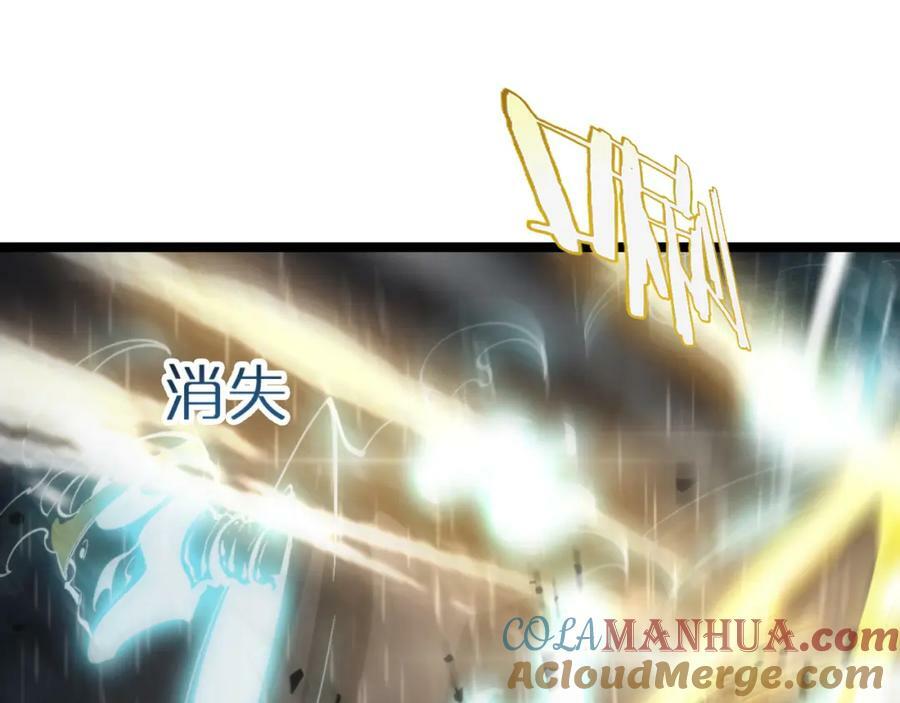 第217话 属性相克116
