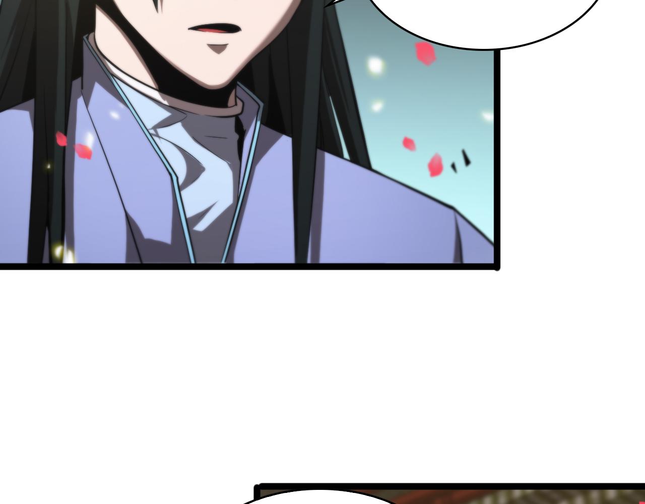 第63话 铁骨铮铮秦小楼71
