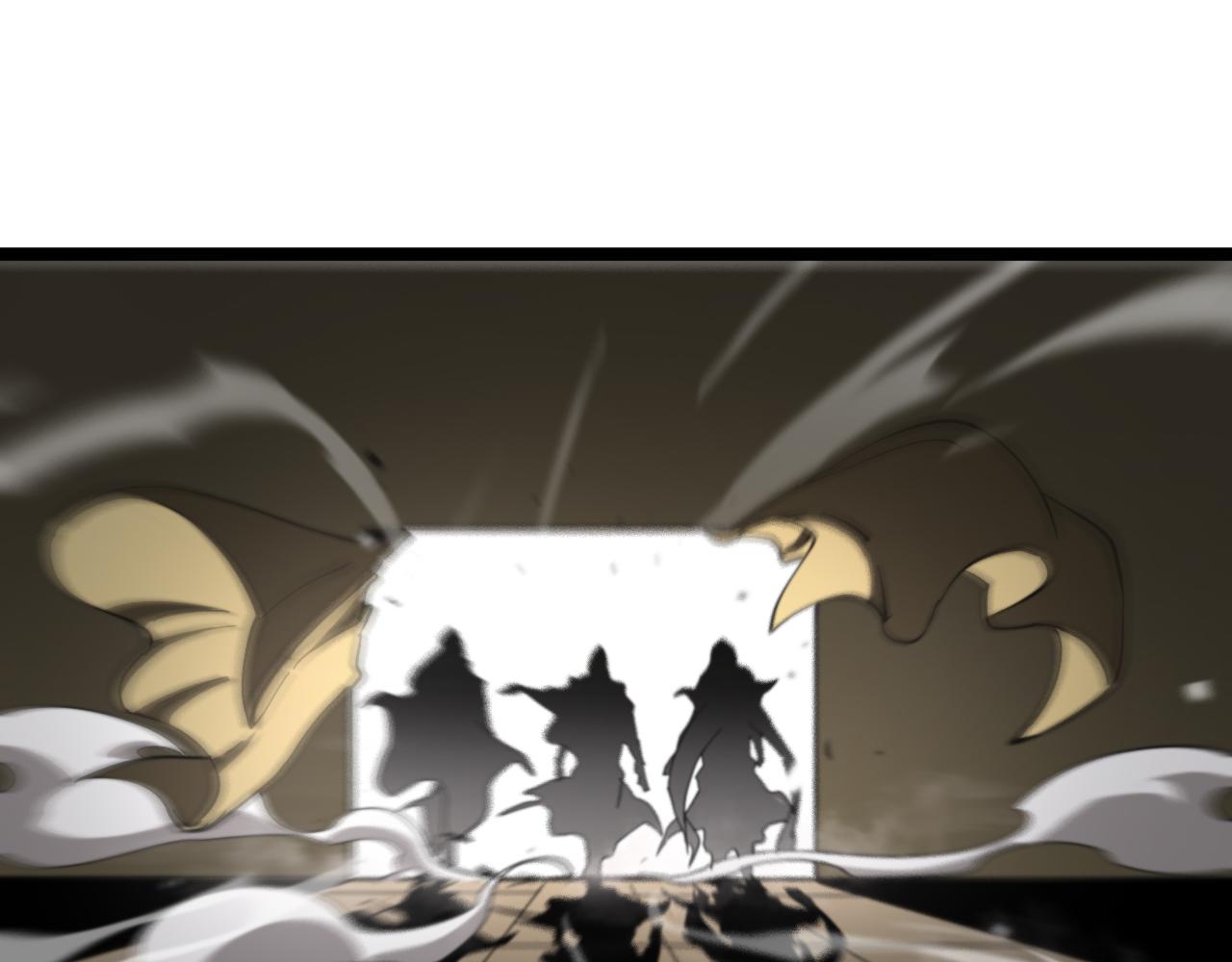 第113话 以身作则107