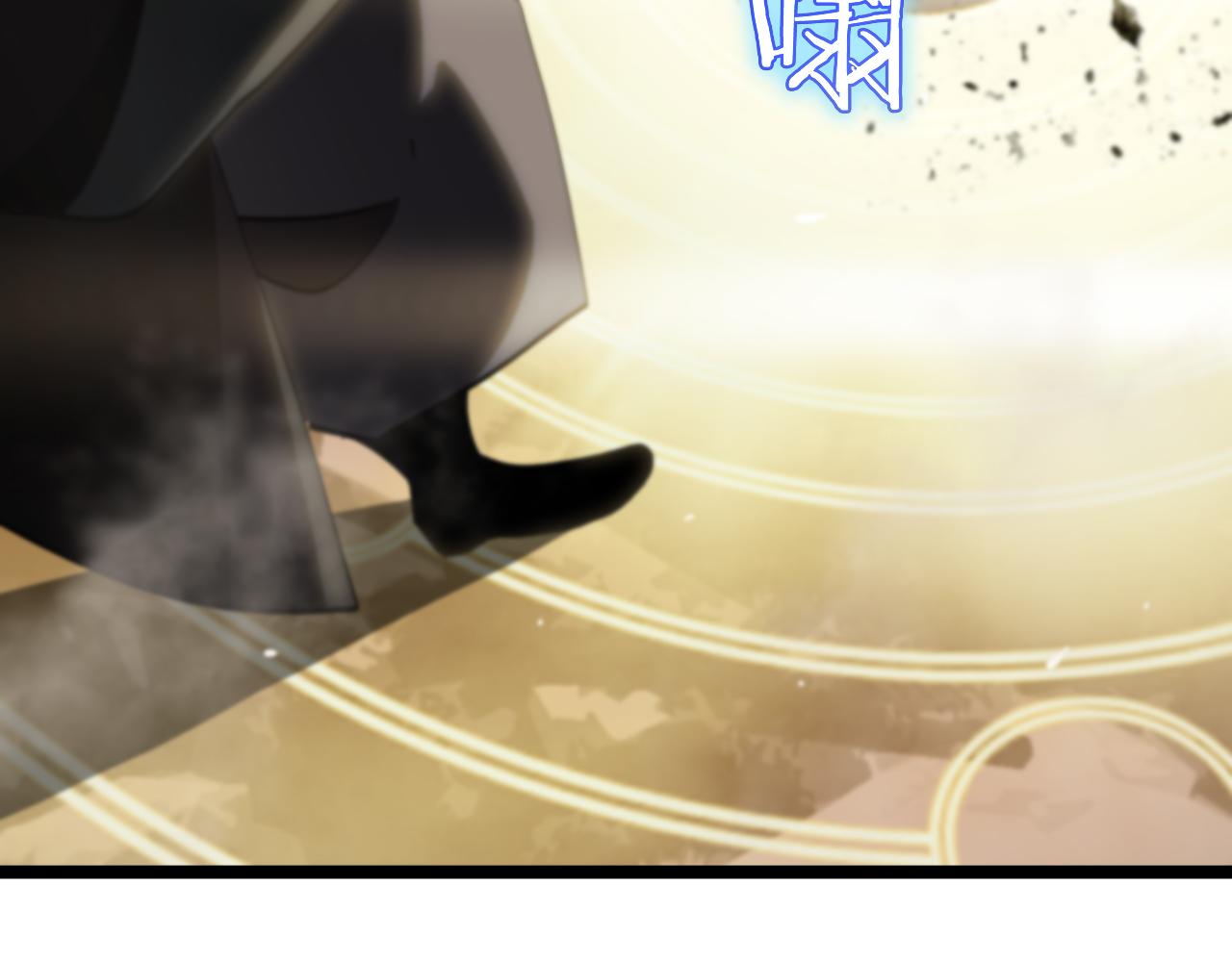 第178话 洪荒烈焰战甲41