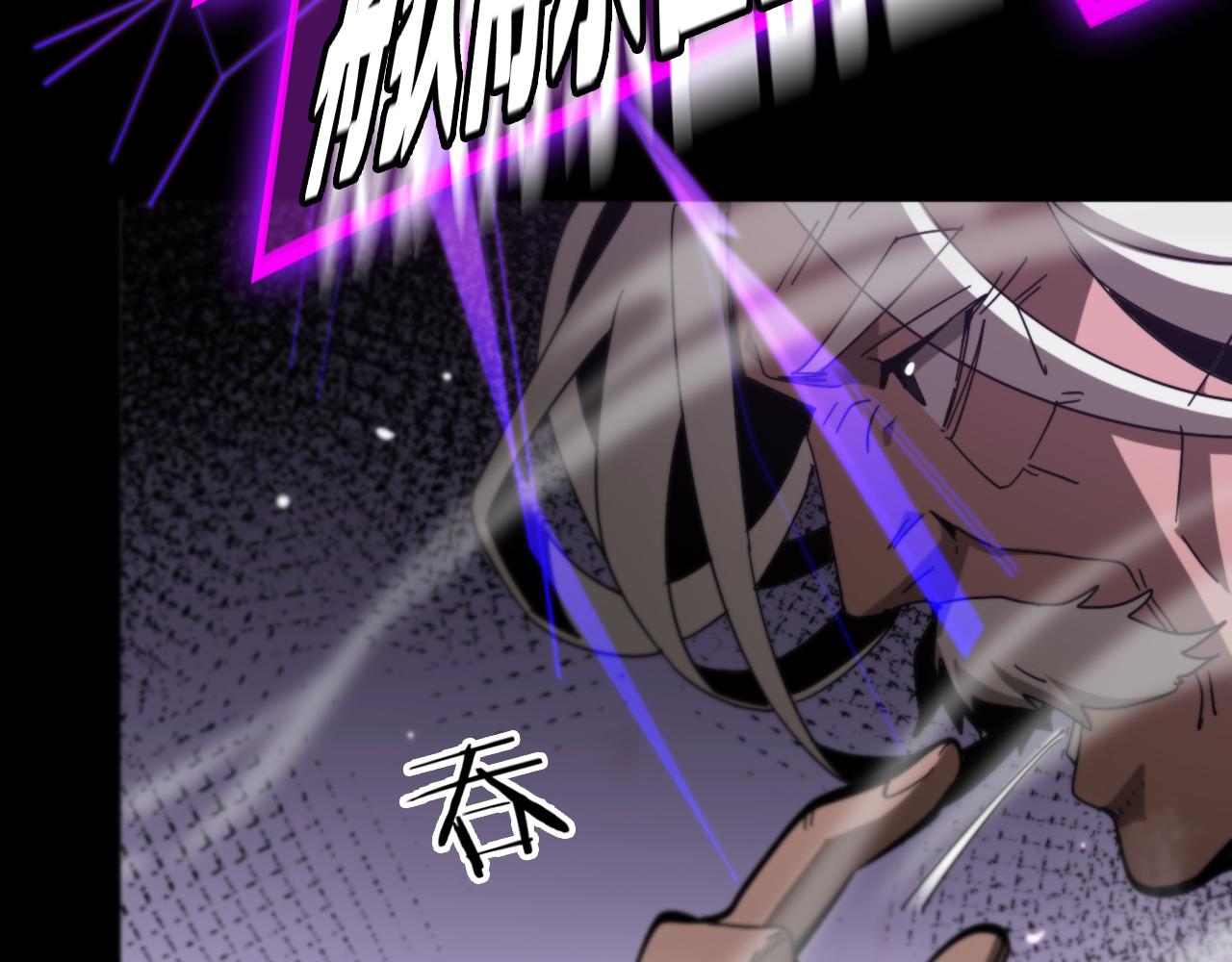 第133话69