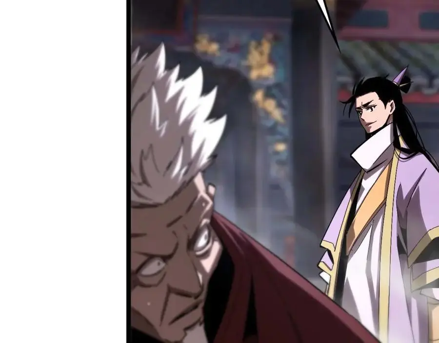 第259话 界魔的起源19