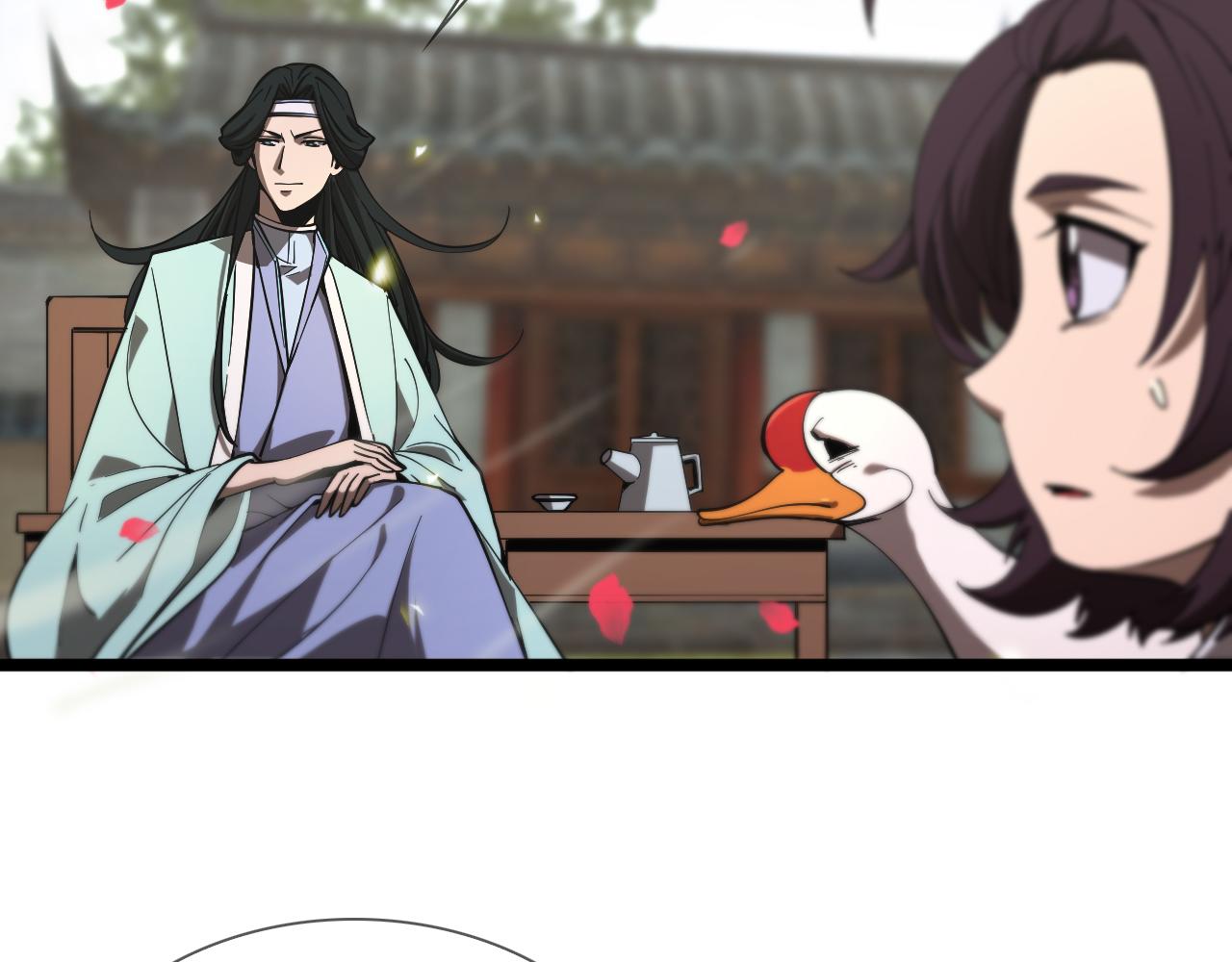 第61话 诛邪8
