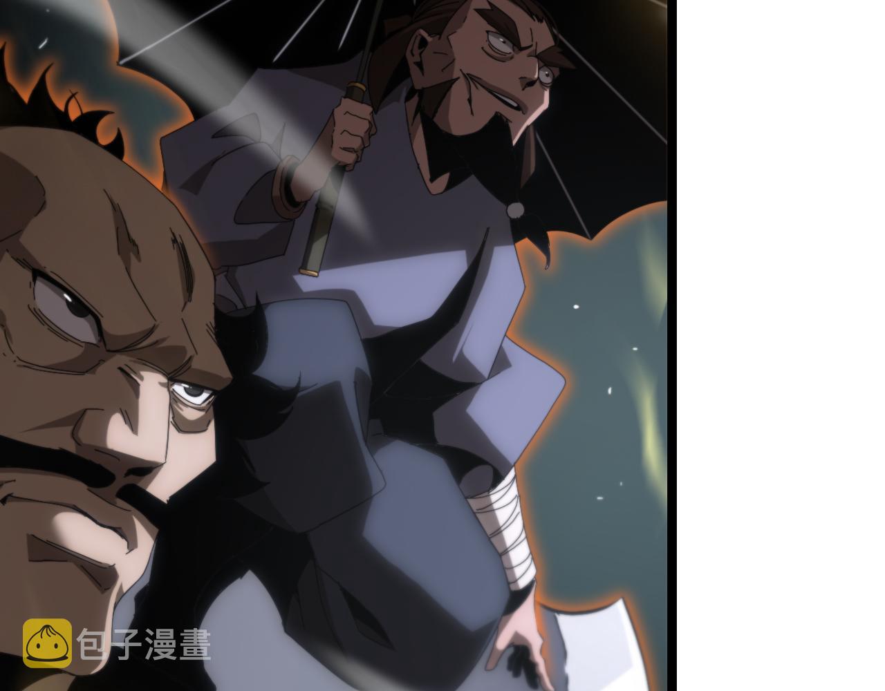 第181话 召魂79