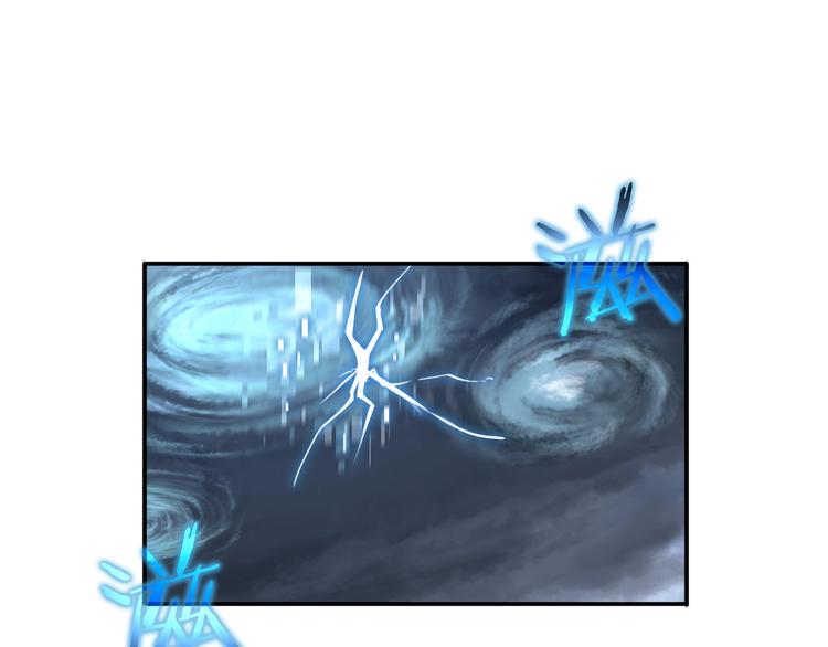 第13话 阵法师突围30