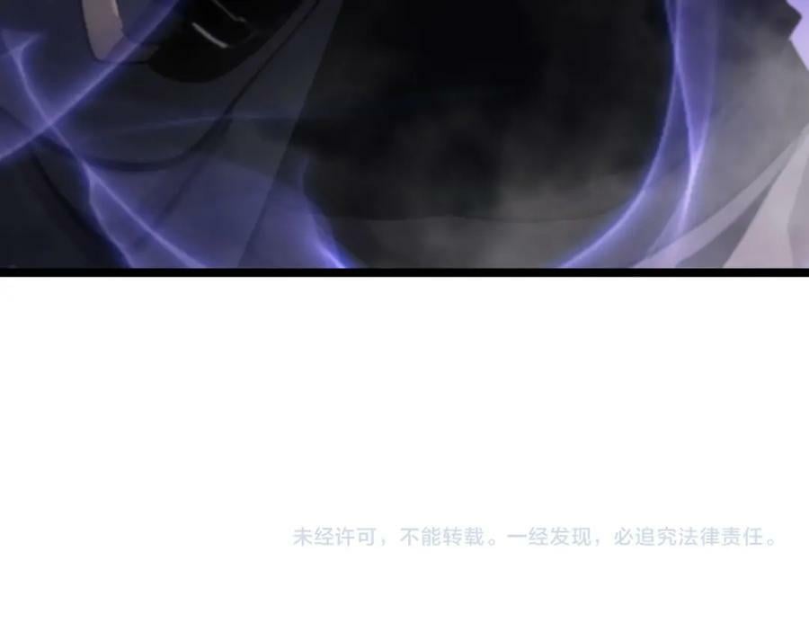第207话 两个皇帝115