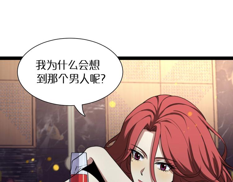 第28话 生日礼物131