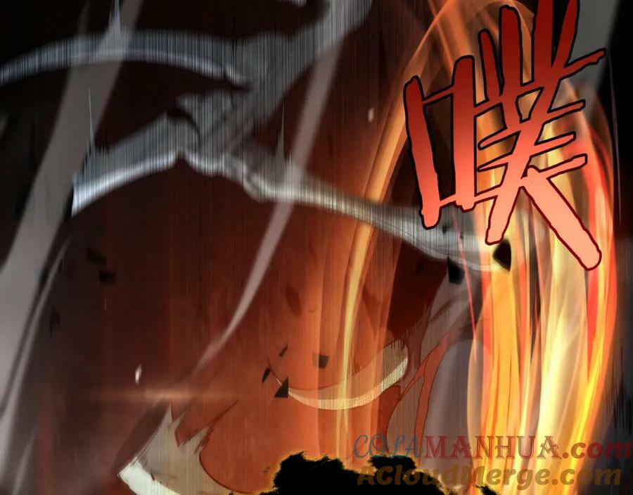 第239话 山女132