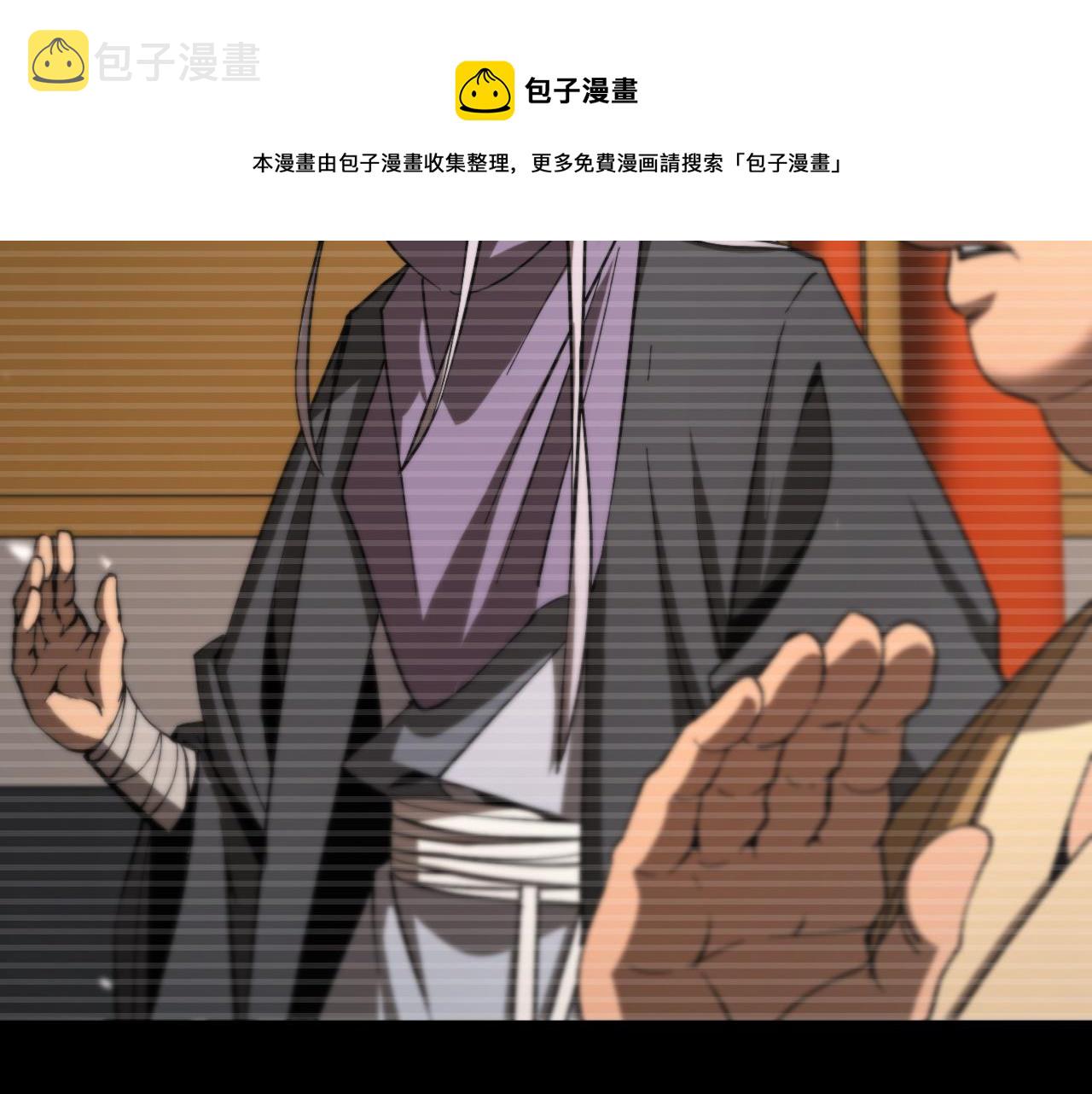 第119话 将计就计16