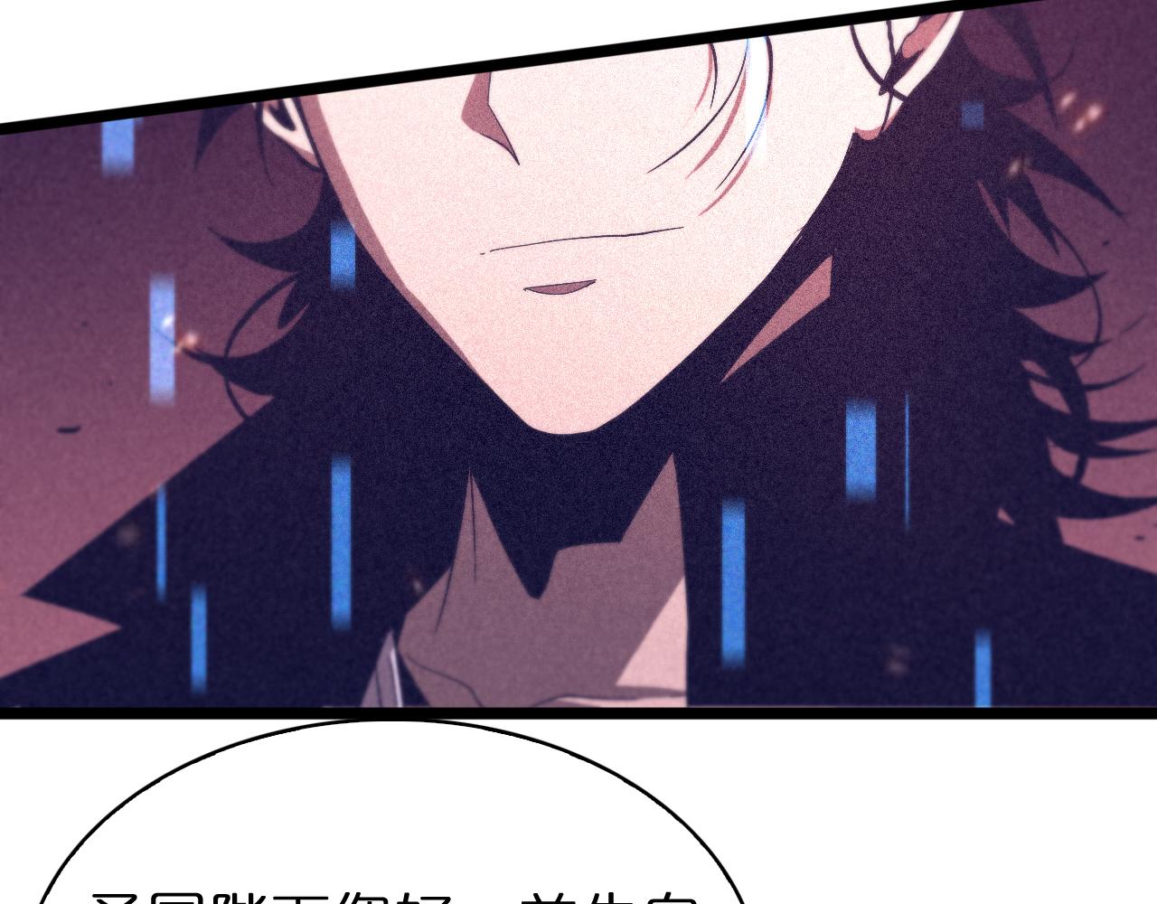 第81话 傀儡109
