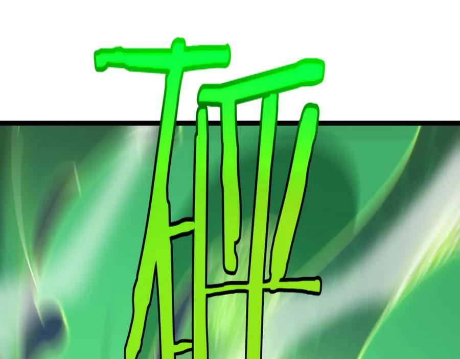 第227话 新生剑仙62