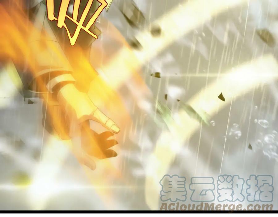 第213话 克隆人军团52